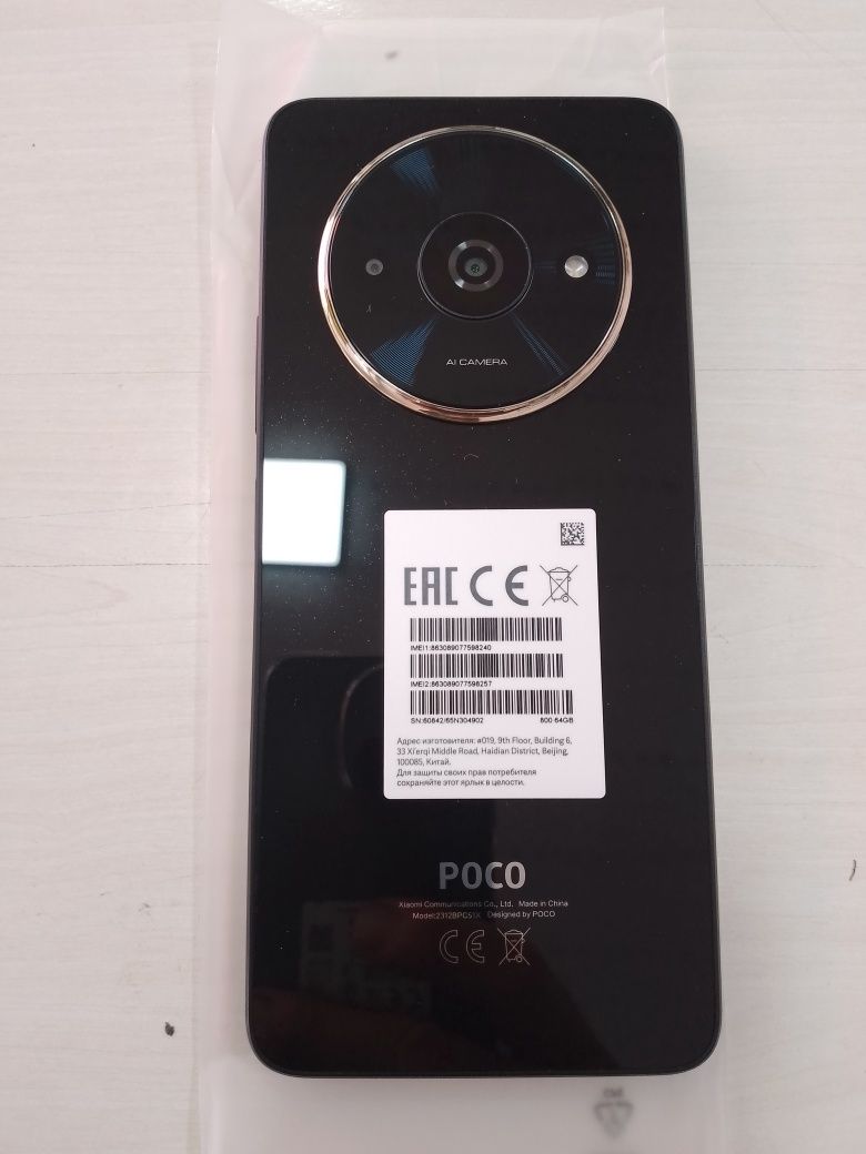 Сотилади:POCO c61,redmiA3x,tecno spark go1,янги упаковка,гарантия.