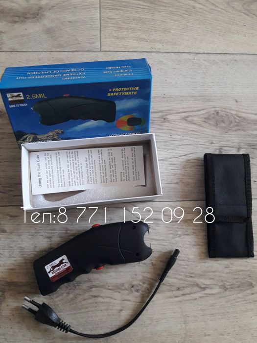 Фонарь гепард с сюрпризом