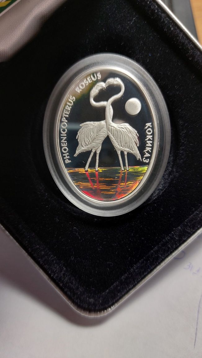 Продам серебряную коллекционную монету Казахстана "Фламинго"