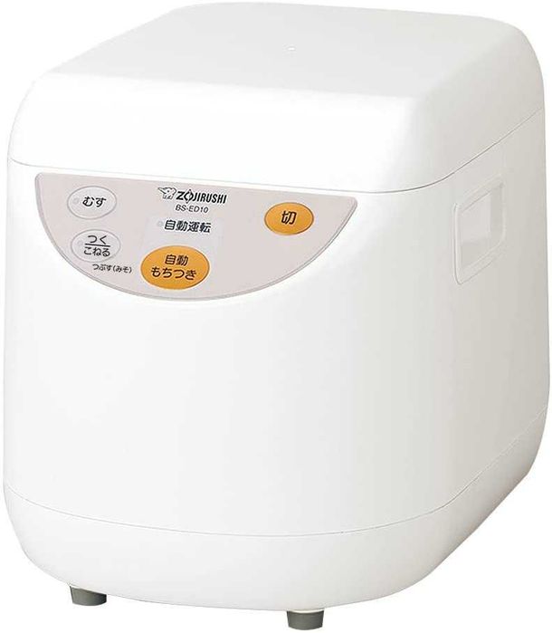 Zojirushi Mochi Rice Cake Machine