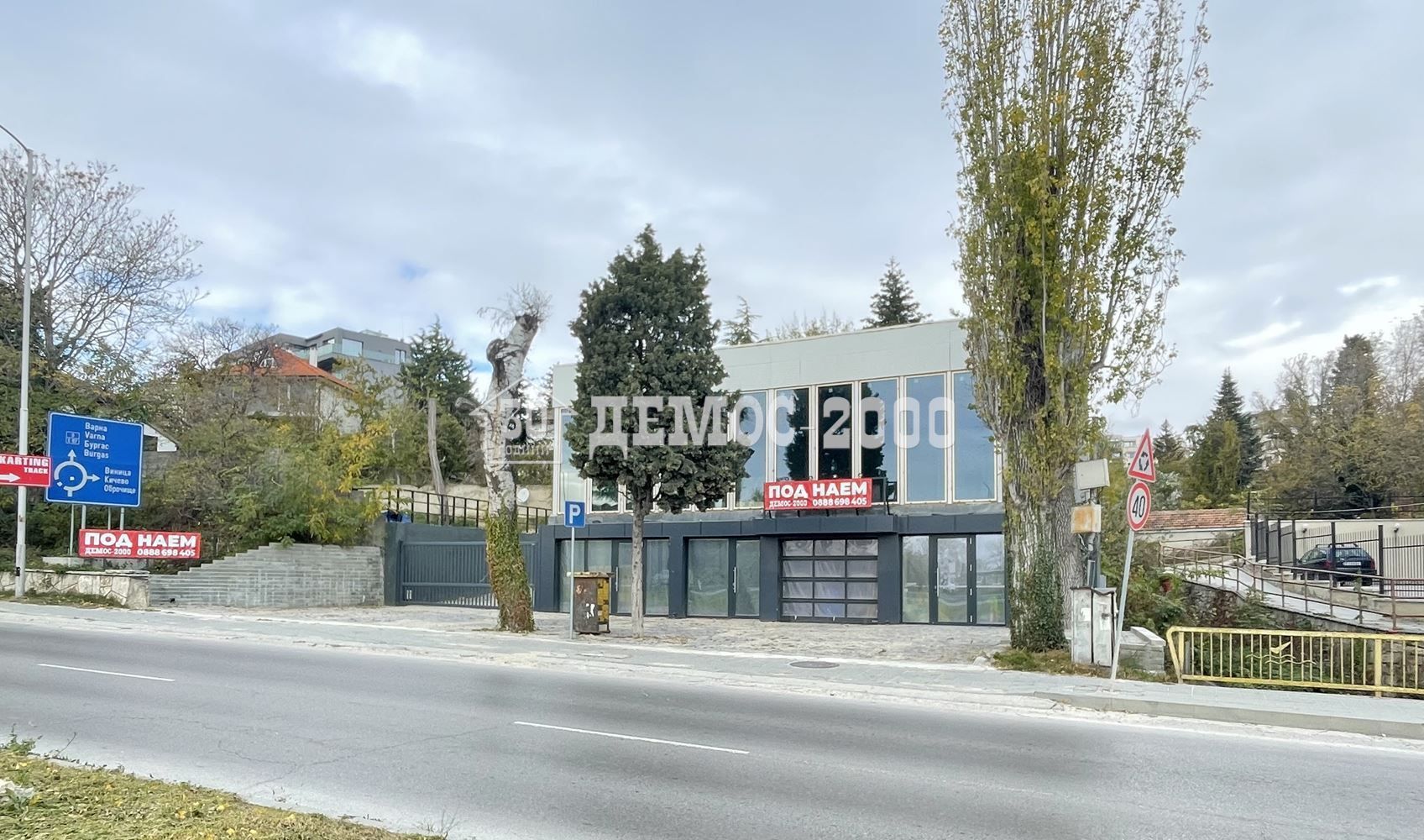 Магазин с лице на главен булевард