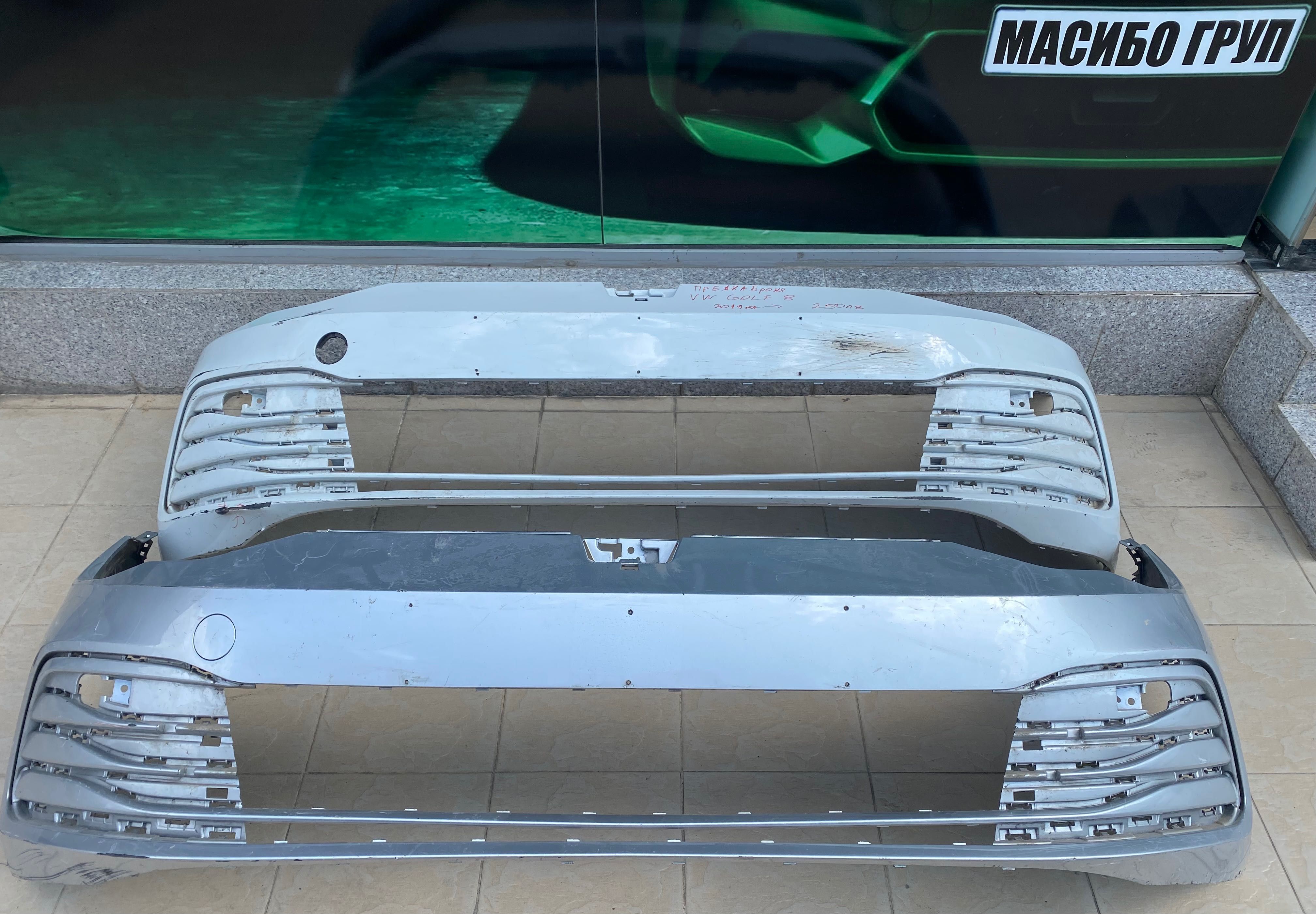 Броня предна брони решетка за Фолксваген Голф 8 Vw Golf 8