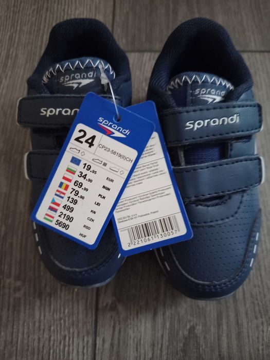 Маратонки за момче