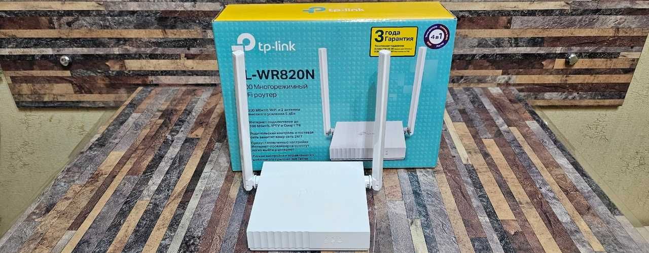Wi-Fi роутер TP-Link TL-WR820N