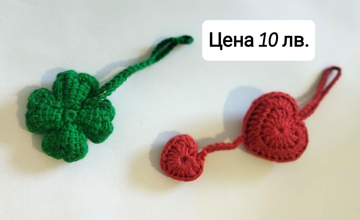 Ключодържатели различни видове ръчна изработка
