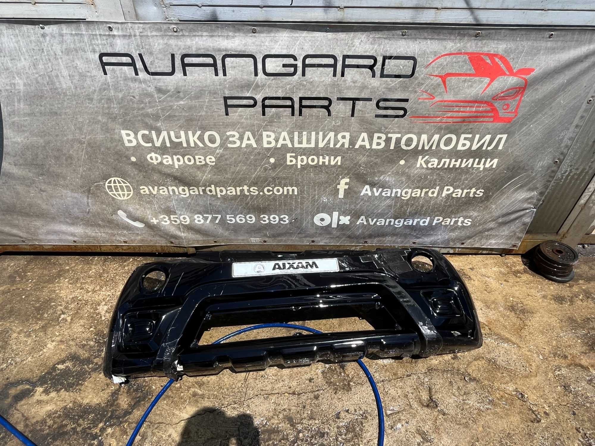 Броня Aixam 2бр.