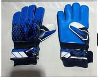 Футбольные перчатки вратарские вратаря Adidas (8201)