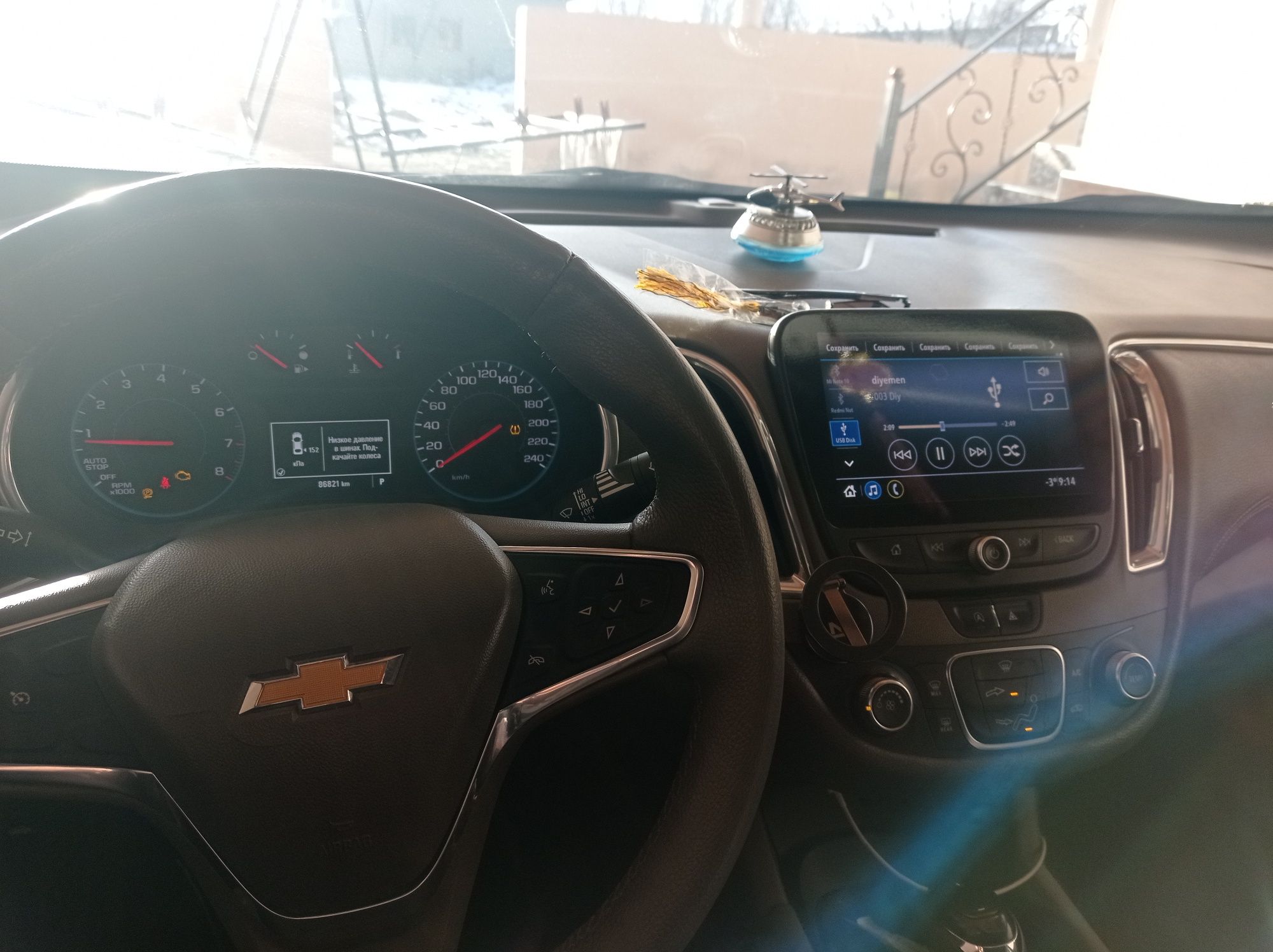 Malibu 2 sotiladi 1.5 turbo