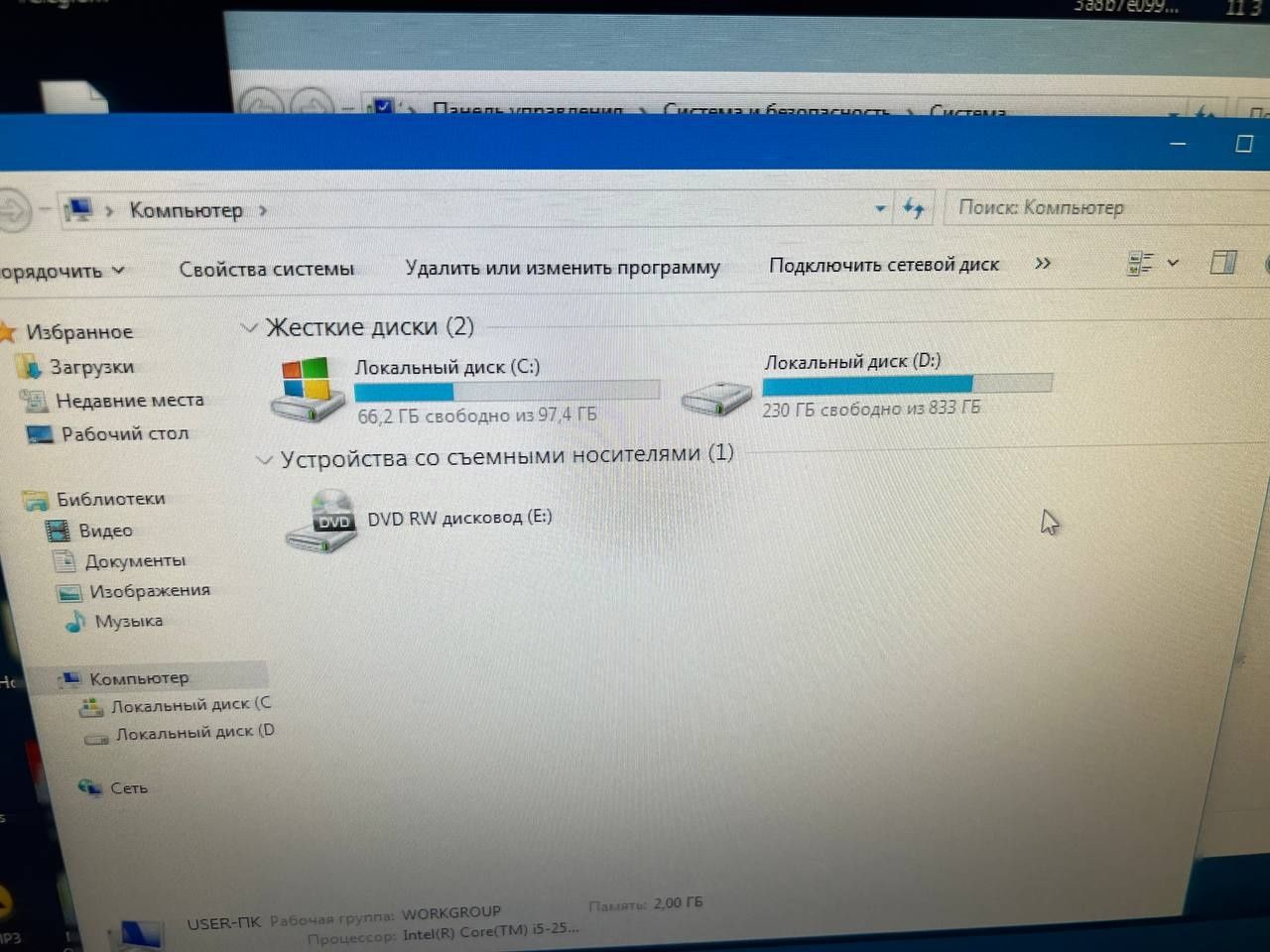 i5-2500K / 2gb Ram/ 1tb hdd kompyuter sotiladi