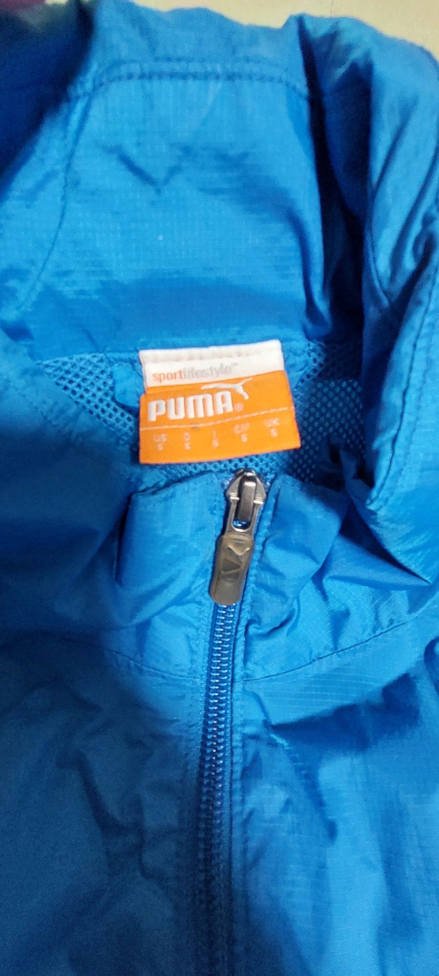 Мъжка ветровка Пума