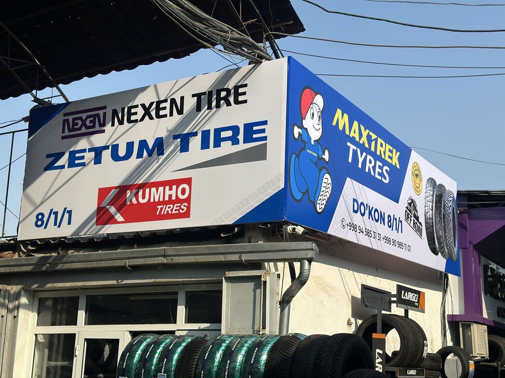 Nexen Roadian ATX 275/60R20 Korea