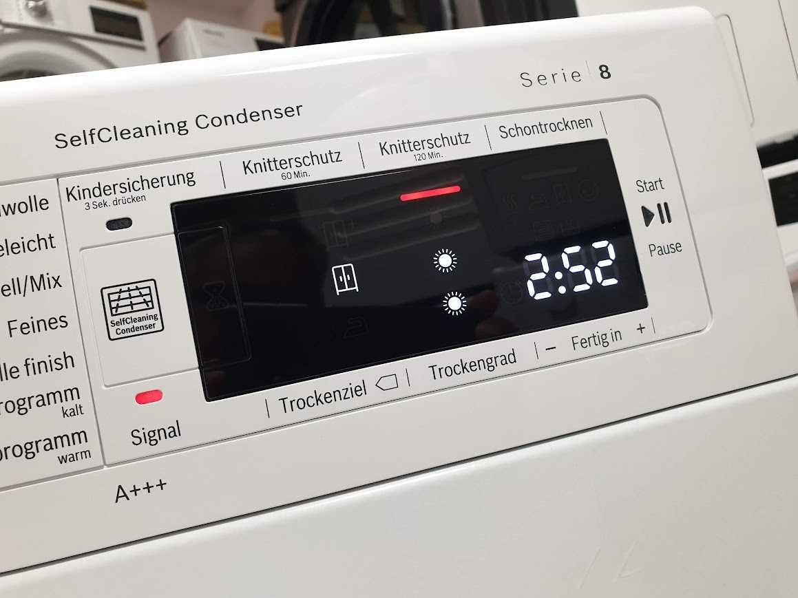 Сушилня Bosch Exclusiv Термопомпа 12м Гаранция Бош
