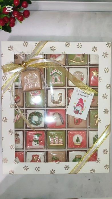 Адвент-календарь (пряничный)