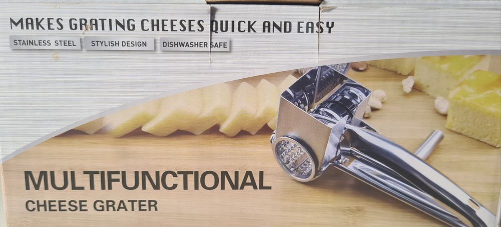 Ренде за сирене - ново