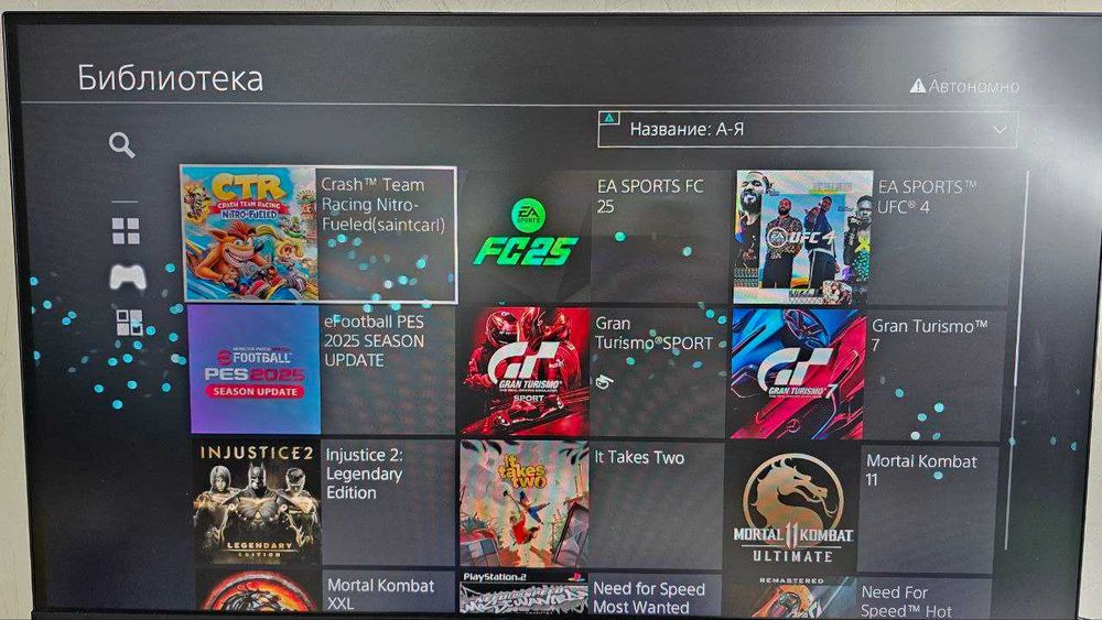 Продаётся PlayStation 4 Slim (прошивка 9.0) — полностью готовая к игре