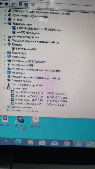 Продам ноутбук hp