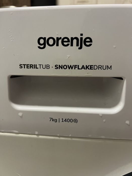 Работеща пералня Gorenje