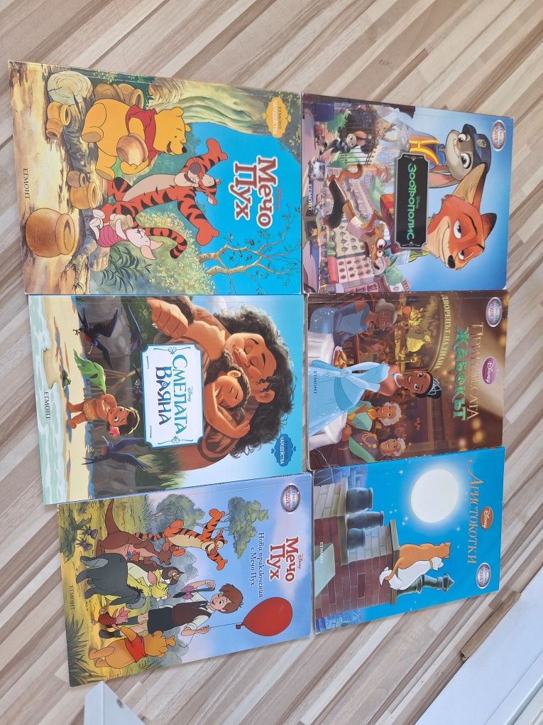 Книги Чародейства + стари издания