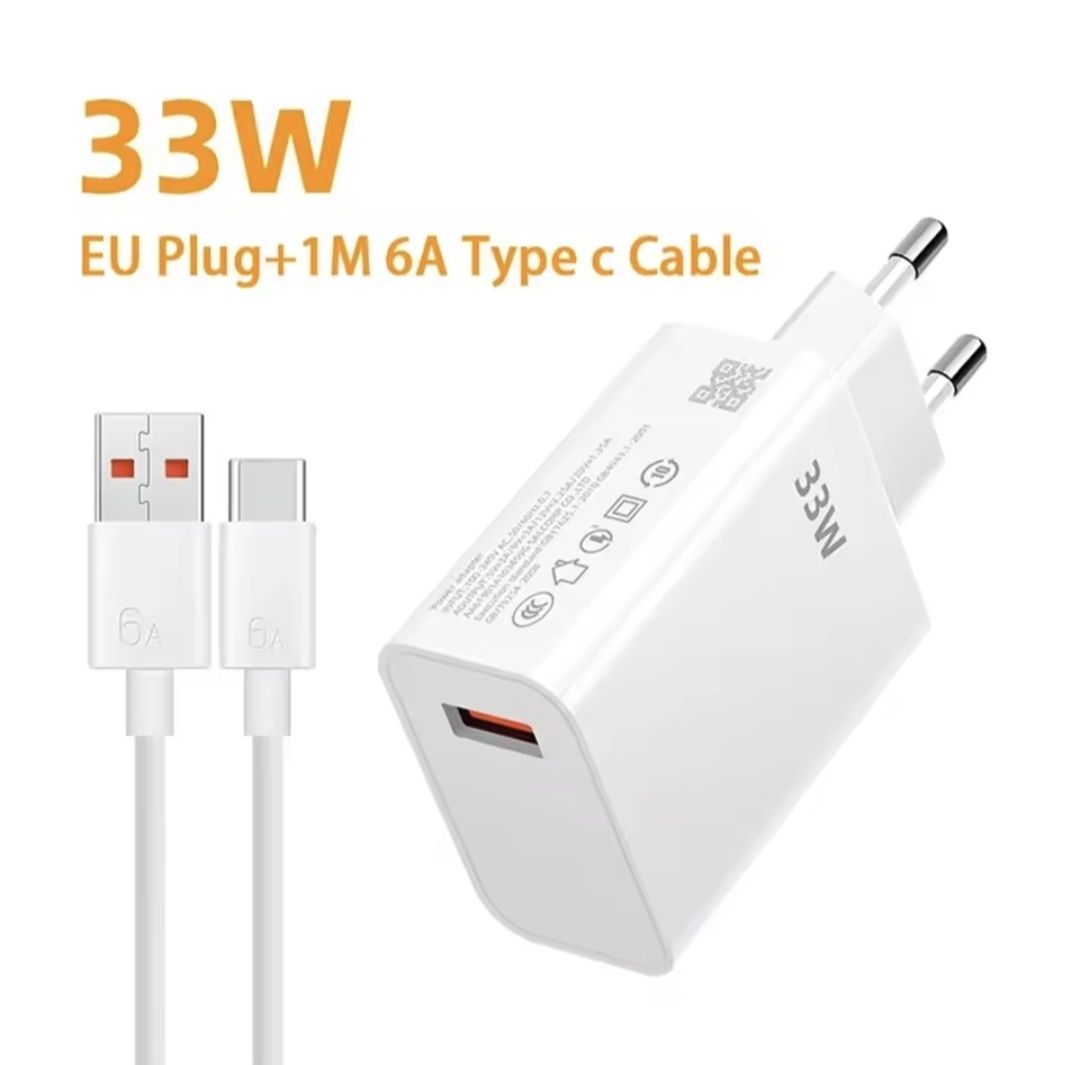 зарядно Xiaomi 33W – Бързо зареждане