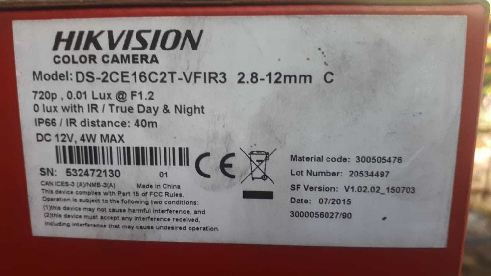 видеокамеры NIKVISION оригинал HD