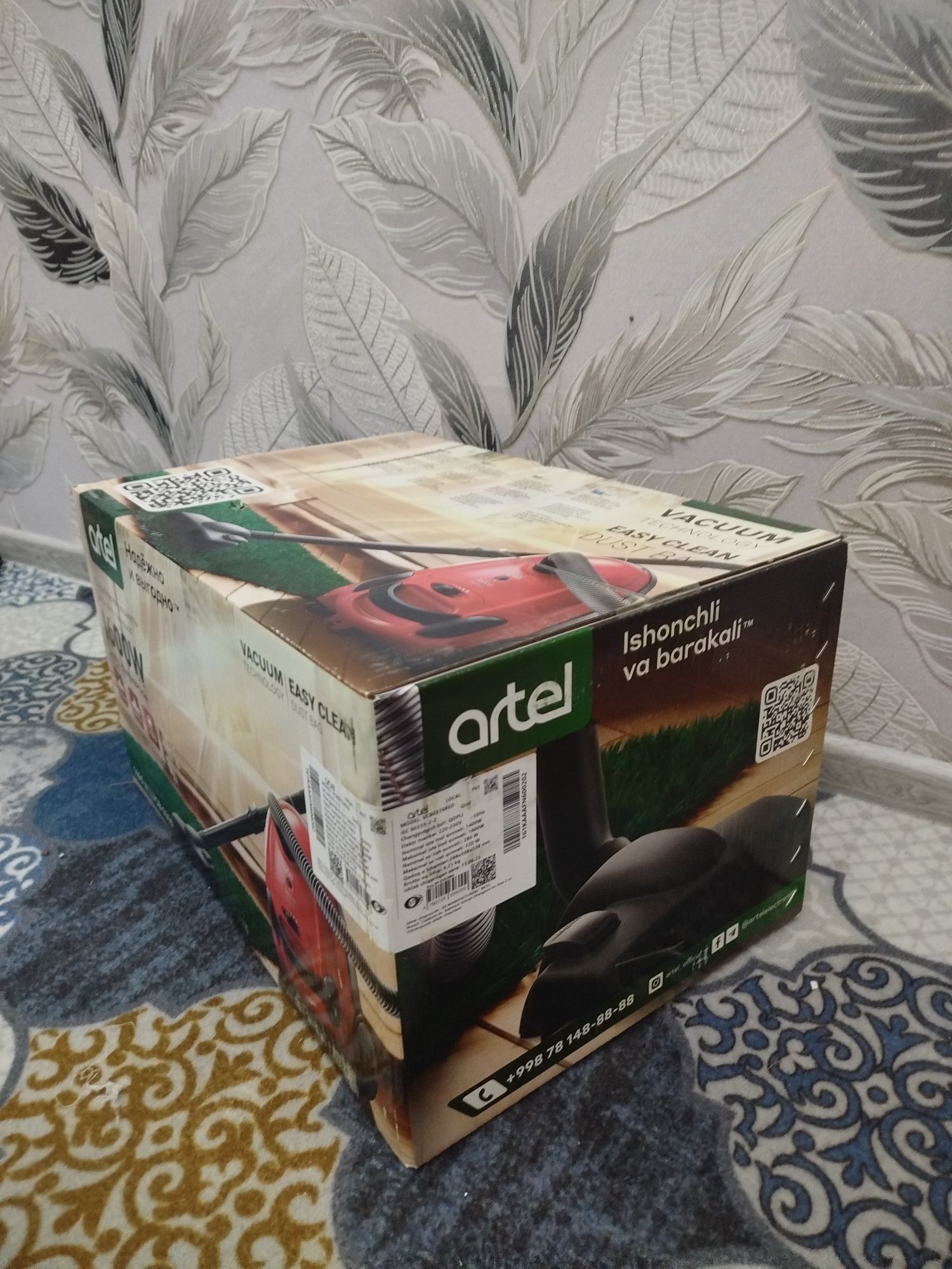 yangi ochilmagan karobkada