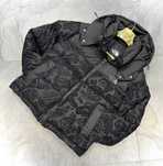 Geacă The North Face 1996 Retro Nuptse