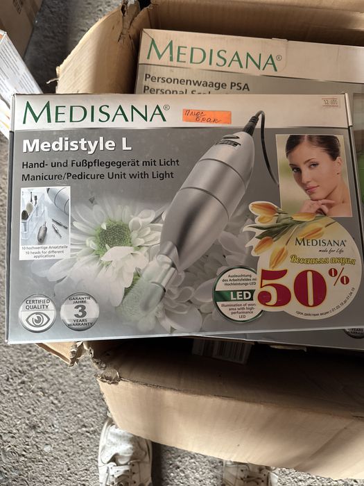 Машинка для маникюра