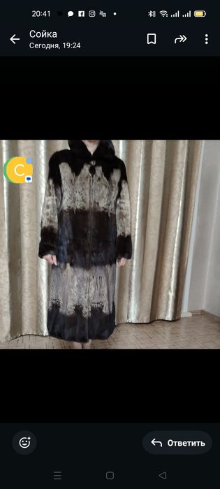 Продам шубу,  норковая.