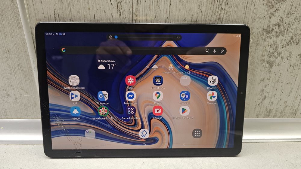 Таблет Samsung Galaxy Tab S4 64GB Amoled