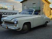 Wartburg 311 Cabriolet  / бартер /