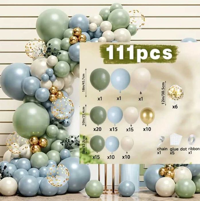 Балони в сетове за повод