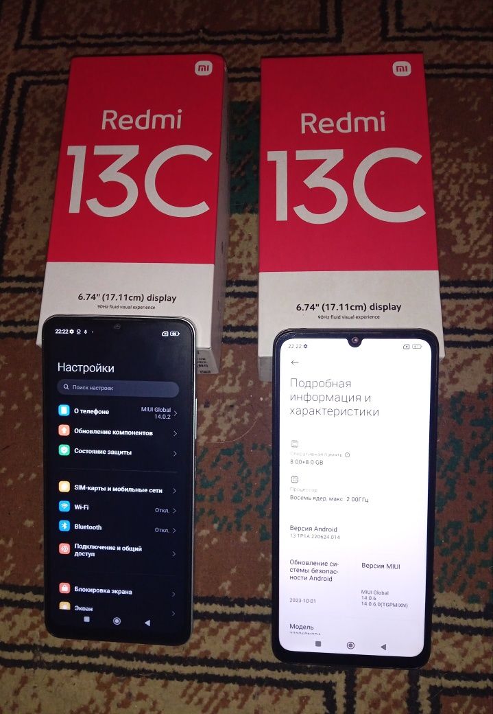 Redmi 13c 2024г 16/256гб 2 штуки