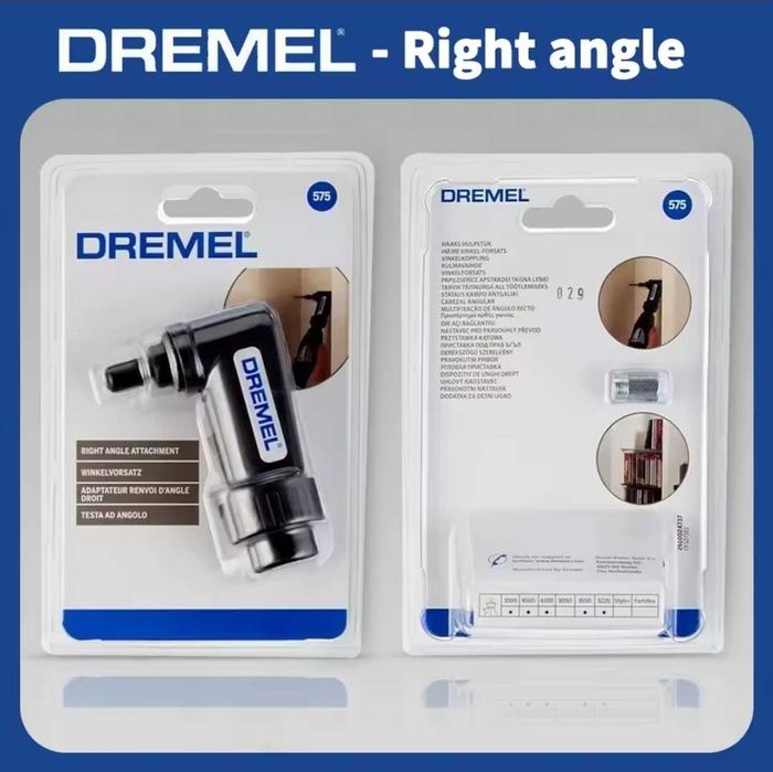 Dremel 575 Right Angle ъглова приставка за дремел