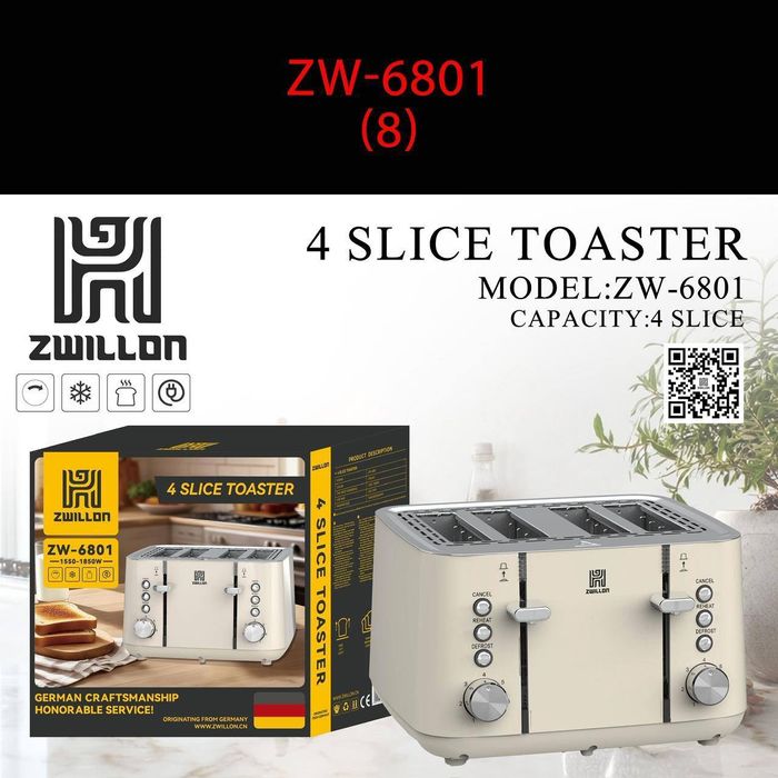 Тостер,  Сэндвичница