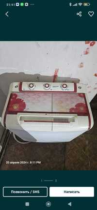 Рабочая стиральная машина полуавтомат