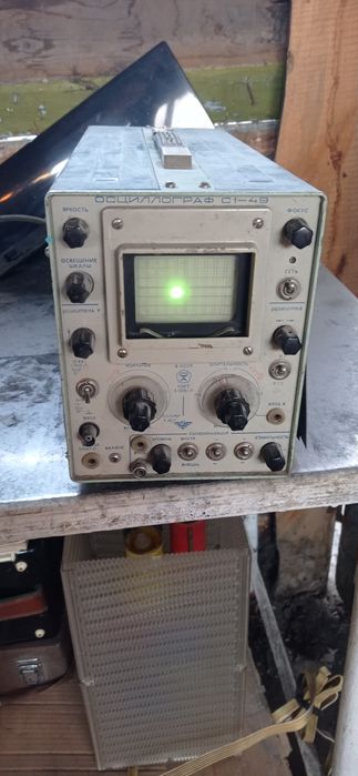 Ацэлогров с-1 49