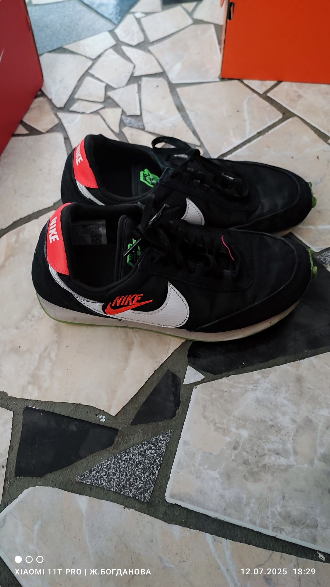 Nike W nike dbreak se fa 202
