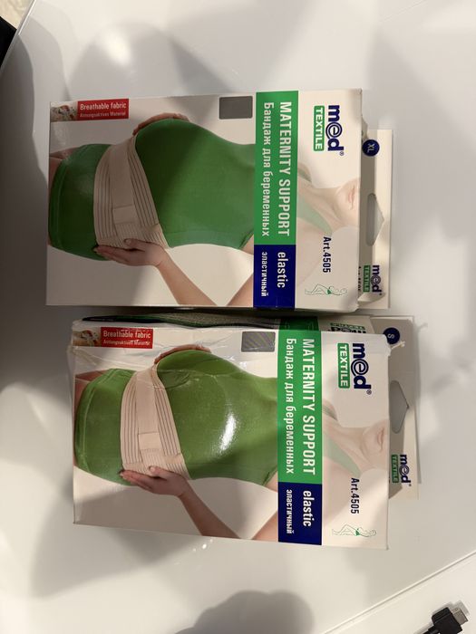 Продам новые пояса