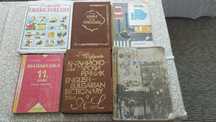 Продавам стари книги