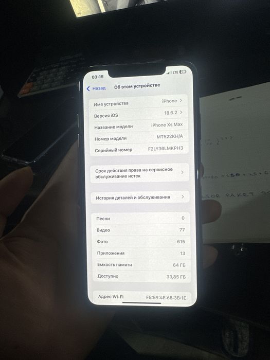 Iphone xs max 64gb KH/A