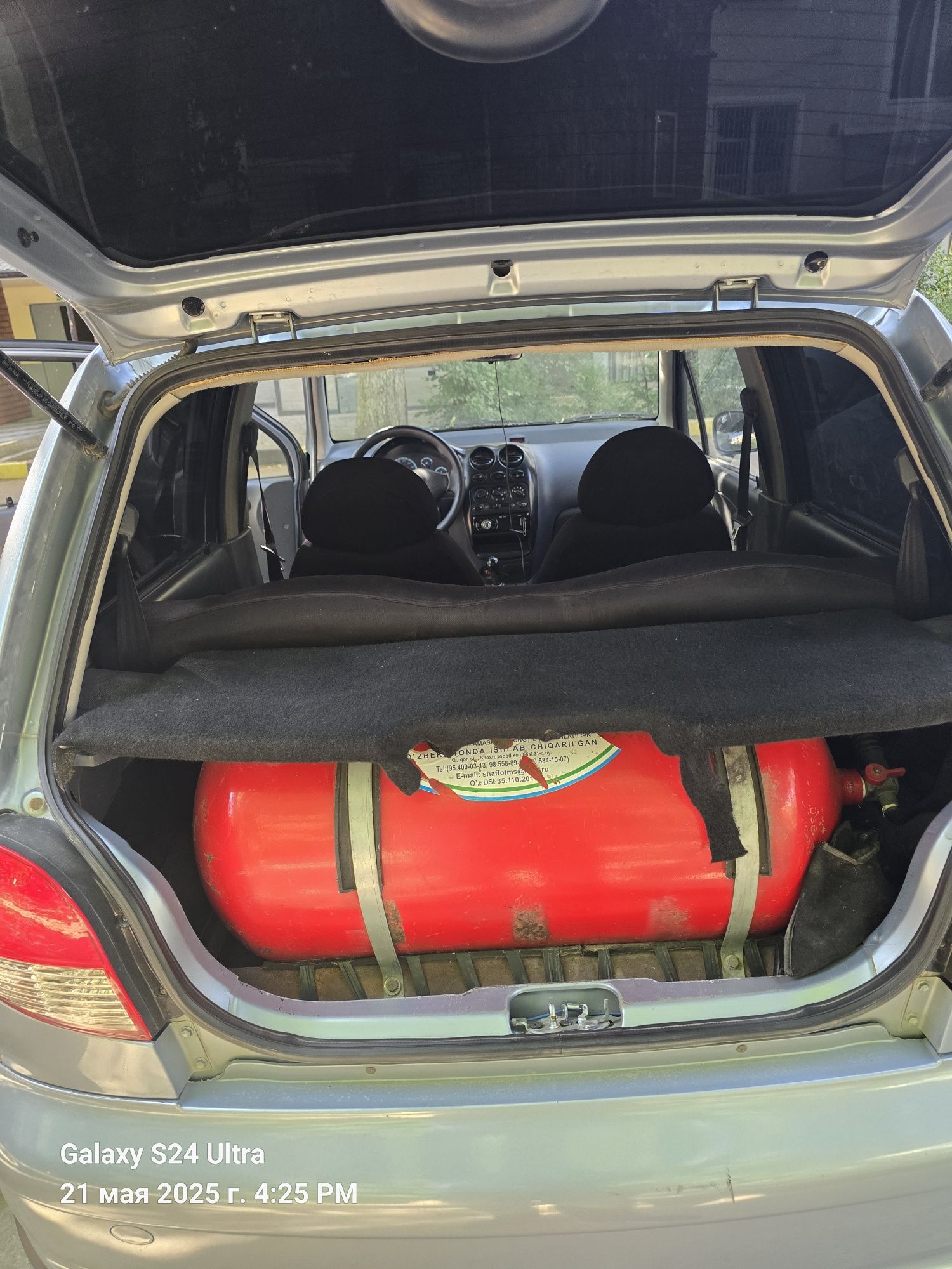 Matiz sotilladi 2010 yil