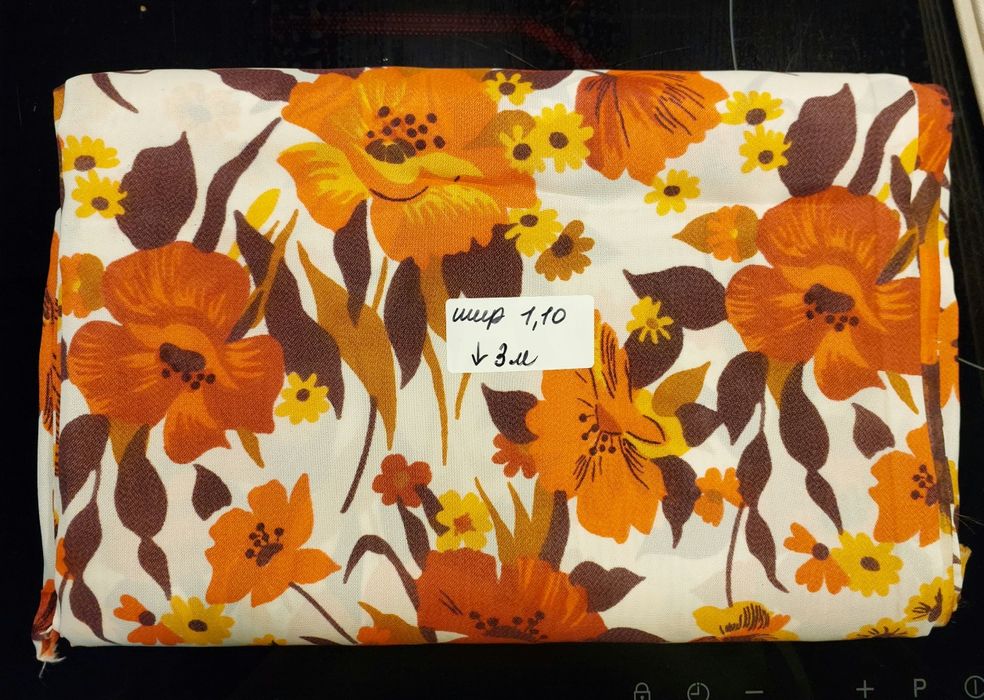 Ткани разные, отрезы