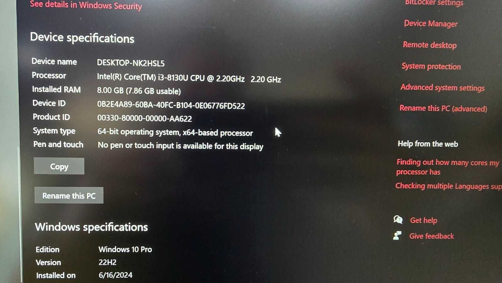 Лаптоп Fujitsu Lifebook E449
