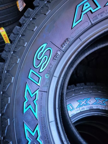 235/75/15 MAXXIS 4бр