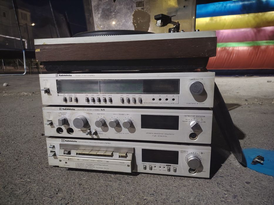 Продаётся Radiotexnika