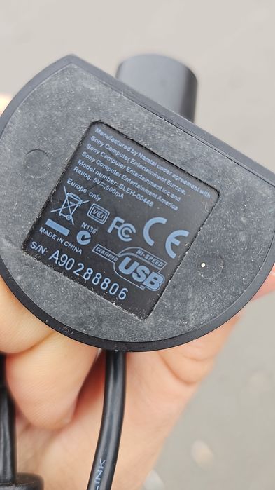 Camera PlayStation 3 Eye