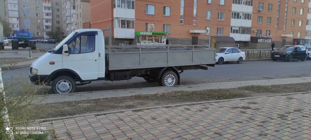 Выезд газель услуги мусор снег хлам