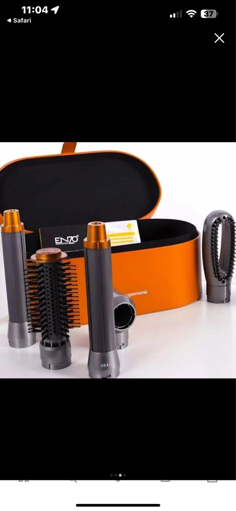 Новый Мультистайлер Airwrap 6 в 1