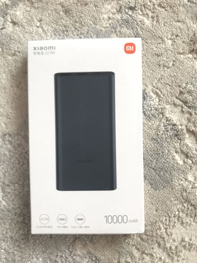 Xiaomi power bank 3