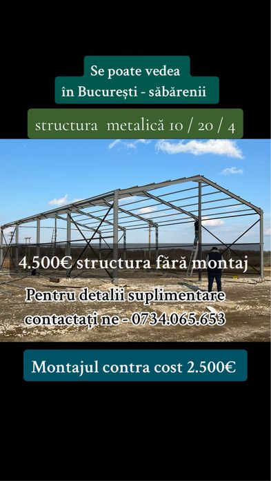 Structura metalica 10x10x4